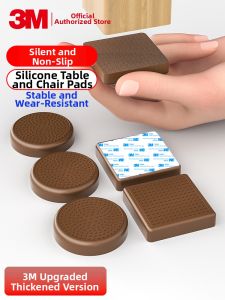 3M | Silent Anti-Slip Wear-Resistant Furniture Leg Pads