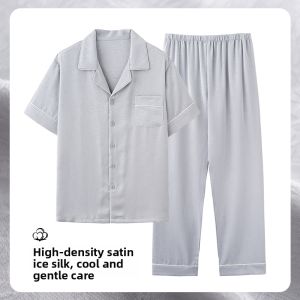 COSMO LADY | Mens Spring Summer Lightweight Sleepwear Set