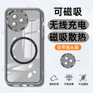 Ultra-Thin Magnetic Car Mount Redmi K80 K80Pro Phone Case Full Lens Protection Mens Style Protective Shell Shockproof Transparent