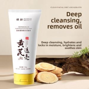 PANDAS BEAUTY Yellow Rattle Soap Moisturizing Face Wash Deep Cleansing Pore Shrinking Brightening Skin Tone Transparent for Men And Women