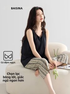 Baisina | Summer Cotton Sleepwear Set with Bra Pad Camisole 3/4 Pants