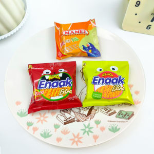 Cartoon Chicken Noodles Keychain Retro Food Plastic Bag Pendant Car Key Bag Ornament Simulation Snack Bag Mommy Face Keychain