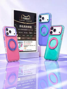 Divi | Magnetic Stand Drop-proof Slim Womens iPhone Case