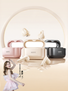 kinyo | AI Translation Long Battery Life Bluetooth Earbuds