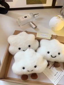 พวงกุญแจ รูปร่างเมฆ การ์ตูนน่ารัก จี้พวงกุญแจตุ๊กตา อะไหล่รถยนต์ Keychain กระเป๋าเป้สะพายหลังตกแต่ง