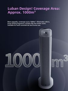 CHRNSIER | Automatic Smart Commercial Aroma Diffuser Floor Standing