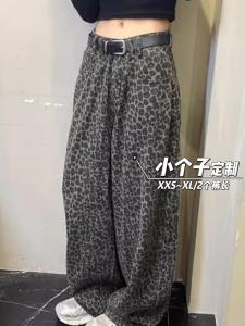 Quần Jeans Denim American Street Style Quần Ống Rộng Cạp Cao Cho Nữ Quần Ống Thẳng Ôm Dáng Mùa Thu Quần Dài Đến Sàn