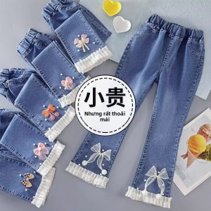 Girls Denim Trousers
