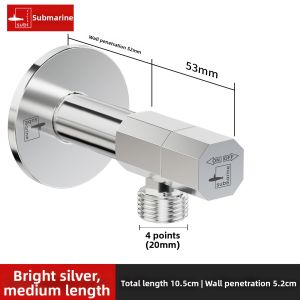Submarine | Long Large Flow Copper Water Valve