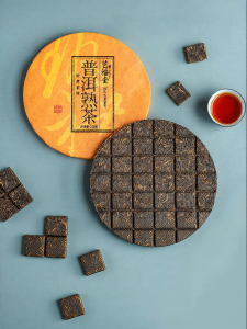 EFUTON TEA | Authentic Ancient Tree Pressed Pu-erh Tea Cake 150g