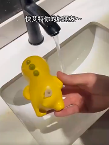 ( MY ACC ) Nailong Dino Kuning Semprot Air Mainan Anak - Anak Karakter Lucu Semprotan