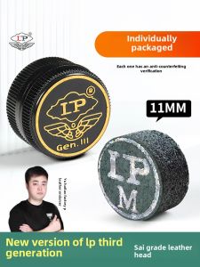 3rd Generation Small Head Snooker Cue Tip