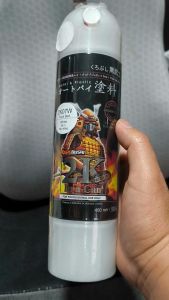 สี2K สีขาวยิงทราย 2K07W PU Truck Bed White สีเสปย์ซามูไร Samurai Burobushi 400ml