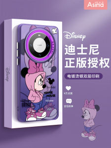 Huawei Mate70Pro P60Pro+ Mate40e P40 P50 Mt50 Womens Sweatshirt Style Full Cover Protection Case Cartoon Matte Finish