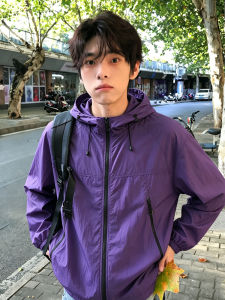 Sun Protection Quick-Drying Summer Hooded Jacket