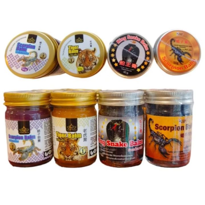 ไทยภูเก็ต ยาหม่องงู ยาหม่องแมงป่อง 50 กรัม Scorpion Balm / King Snake ...
