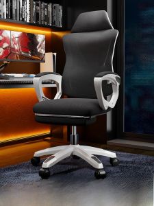Ergonomic Gaming Chair Reclining Computer Desk Chair with Headrest And Footrest Adjustable Height Swivel Function for Long Sitting