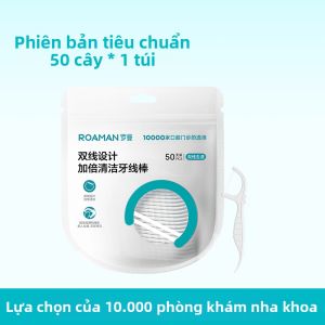 BEAR | Chỉ nha khoa Little hương bạc hà tăm xỉa răng hai lớp 2 trong 1