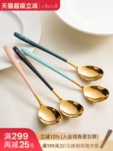 Thìa Bằng Thép Không Gỉ 304 Màu Vàng Dài Cầm Tay Nhiều Màu Sắc Thiết Kế Sáng Tạo Thìa Súp Nhỏ Kiểu Hàn Quốc Chất Liệu Thép Không Gỉ