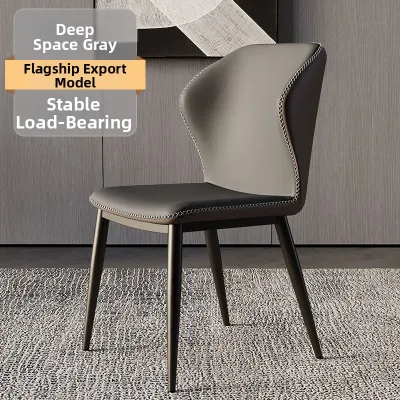 HERONGXUAN | Modern Minimalist Nordic Style Chair