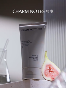 CHARM NOTES Body Essence Cream Radiance & Tone-Correcting Fragrance Body Moisturizer