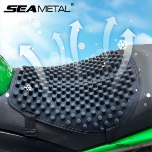 SEAMETAL Motorcycle Silicone Seat Cushion Breathable Seat Covers for Electric Vehicles Autocycle 3D Gel Comfortable Seats Mat