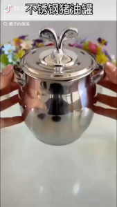 Oil Filter Pot 1.5L Filter Tank Grease Keeper Storage Container Stainless Steel Oil Pot