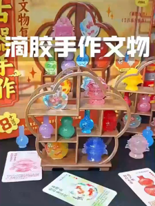 Ancient Artifact Handmade Replica Cultural Relics Childrens Handmade DIY Materials Package Childrens Toys Educational Birthday Gift