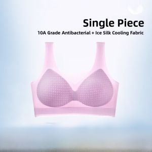 Miiow | Ice Silk Womens Bra Vest Style No Steel Ring Thin Breathable Cool Feeling Seamless Underwear Nylon Fabric V Type Cup Summer