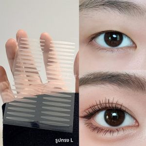 ตาสองชั้นเนื้อแมทต์ Super Thin Natural Looking ตาสองชั้นกาวแบบไม่มีสายตา ทนทานต่อความชื้น สำหรับผิวมัน