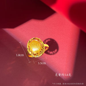 Gold Plated Sand Gold Light Shadow Pigeon Egg Ring for Women Traditional Method Open Ring Court Style Fashion Simulated Gold