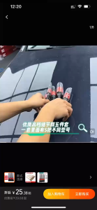 5-Piece Set of Car Interior Detailing Brushes: A Comprehensive Guide