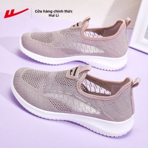 Warrior | Slip-on Shoes for Middle-aged and Elderly Women
