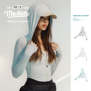 Maden hàng hiệu cho nữ thời trang trẻ trung Upf50 + chống nắng ngoài trời phù hợp với ôm vừa ngắn áo khoác đi bộ đường dài giảm béo thể thao thân trên chống tia cực tím