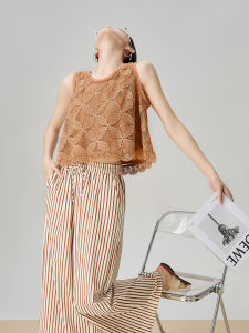 GULILI | Lace Hollow Out Sleeveless Stripe Set