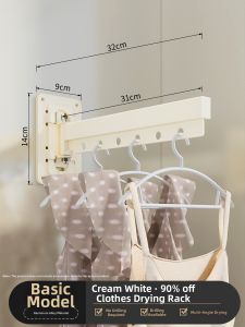 FALUYI | Foldable Invisible Extendable Wall-Mounted Clothes Drying Rack