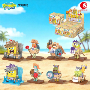 CHAOSHENGDONGMAN | Blind Box Animation Characters Toy