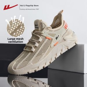 Warrior | Thick Sole Height Increasing Mens Shoes