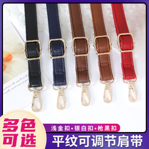 Adjustable Flat Weave Crossbody Single Shoulder Bag Strap Replacement for Double Shoulder Backpacks And Handbags