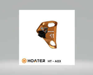 HOATERอุปกรณ์บีบจับเชือกที่หน้าอก ช่วยจับยึดเชือกสำหรับการไต่ขึ้นเชือก Chest Ascender HT-A03(1ชิ้น)