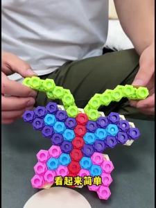 DUOKA | Educational Gender-Neutral Large-Piece Building Blocks Hexagonal