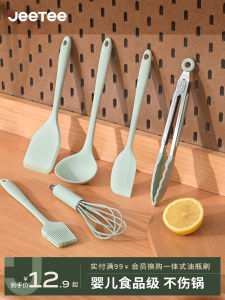 Jeetee Silicone Mini Cooking Spatula Baby Infant Food Helper Kitchen Utensils Soft Silicone Spoon for Baby Food Preparation