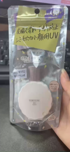 (Mới Nhất) Kem Lót Chống Nắng Kosé Fortune Skin Cover Base SPF50+/PA++++ (30ml)-JaPan