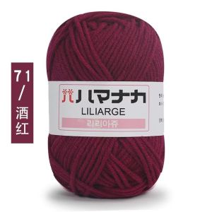 20Balls 500g Milk Cotton Yarn Worsted Dyed Baby Wool Yarn for Hand Knitting Scarf Sweater Crafts Crocheting Material Supplies