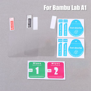 〔NN77〕2Pcs Screen Protector For Bambu Lab A1 A1mini Scratch-resistant Wear-resistant Easy Installation High-definition Film〔W7〕