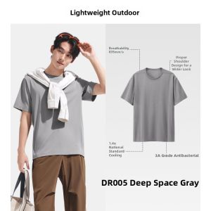 Beneunder | Cool Quick-drying Loose High-elastic Short Sleeve Top