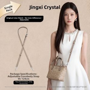 JINGQIAN | Replacement and Extension Crossbody Bag Strap