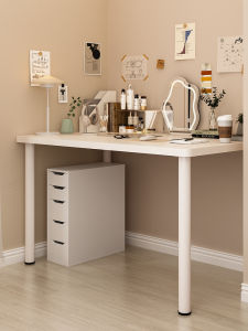 maitian | Multipurpose Student/Home Desk