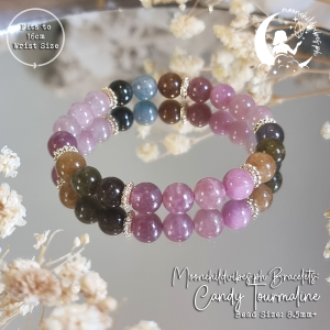 Old Mine Candy (Multicolor) Tourmaline Bracelet