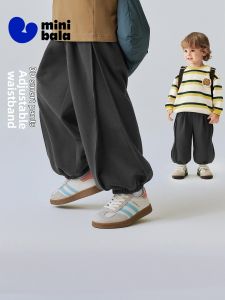 MINI BALA | Adjustable Waist Baby Pants